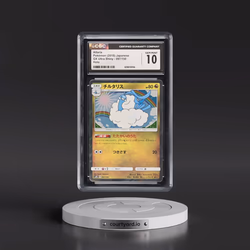 2018 GX Ultra Shiny #097/150 Altaria - Holo (CGC 10 GEM MINT)