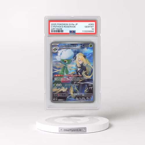 2025 Pokémon Sv9a-Heat Wave Arena #065 Cynthia's Roserade - Art Rare (PSA 10 GEM MINT)
