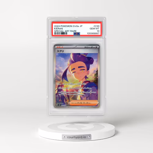 2024 Pokémon Sv8a-Terastal Fest EX #230 Kieran - Special Art Rare (PSA 10 GEM MINT)