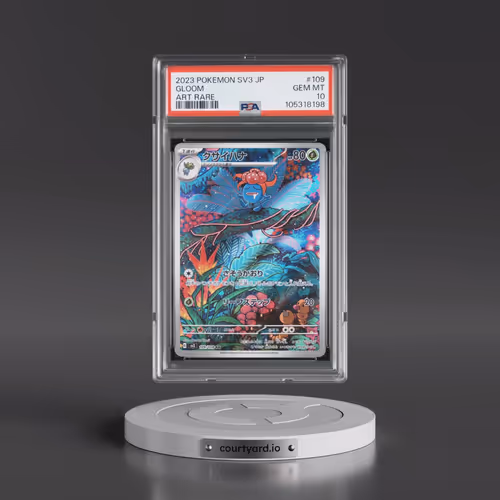 2023 Pokémon SV3-Ruler of the Black Flame #109 Gloom - Art Rare (PSA 10 GEM MINT)
