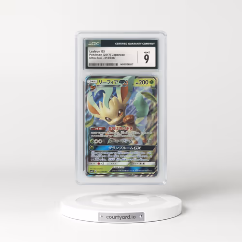 2017 Japanese Ultra Sun #12 Leafeon GX - Full Art Holo (CGC 9 MINT)