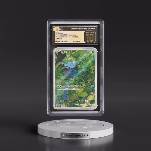 2023 Pokémon Card 151 #166/165 Bulbasaur - Art Rare Holo (CGC 10 PRISTINE)