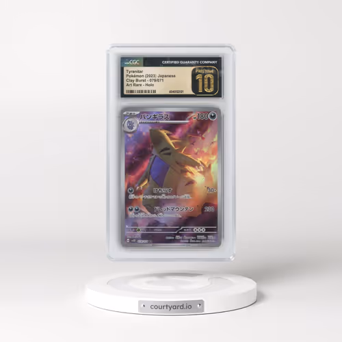 2023 Clay Burst #079/071 Tyranitar - Art Rare Holo (CGC 10 PRISTINE)