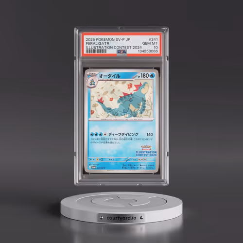 2025 Pokémon SV-P Promo #241 Feraligatr - Illustration Contest 2024 (PSA 10 GEM MINT)