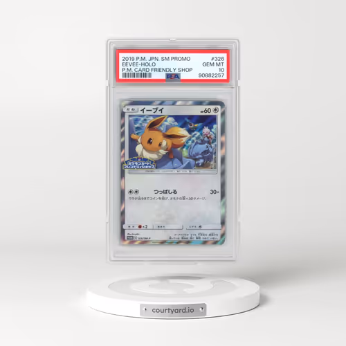 2019 Pokémon SM Promo #326 Eevee - Holo Pokemon Card Friendly Shop (PSA 10 GEM MINT)