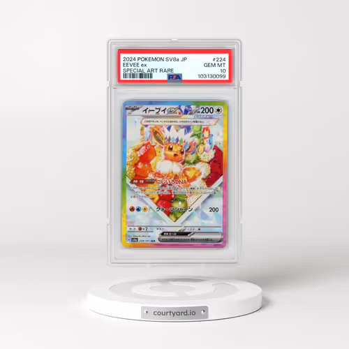 2024 Pokémon Sv8a-Terastal Fest EX #224 Eevee EX - Holo Special Art Rare (PSA 10 GEM MINT)