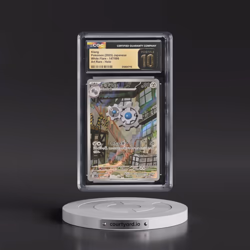 2025 White Flare - sv11W #147/086 Klang - Art Rare Holo (CGC 10 PRISTINE)