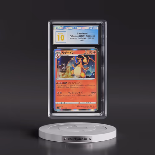 2020 Amazing Volt Tackle #012/100 Charizard - Holo (CGC 10 PRISTINE)