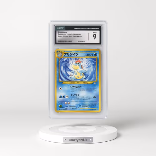 2000 Gold, Silver, to a New World #159 Croconaw - With Rarity Symbol (CGC 9 MINT)