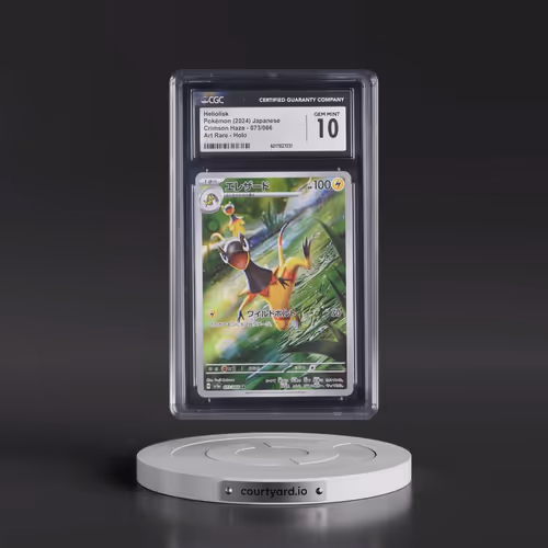 2024 Pokémon Sv5a-Crimson Haze #073 Heliolisk - Art Rare (CGC 10 GEM MINT)