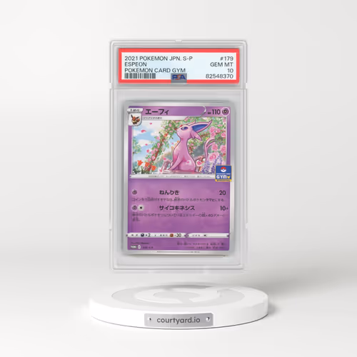 2021 Japanese Sun & Moon Promos #179 Espeon (PSA 10 GEM MINT)