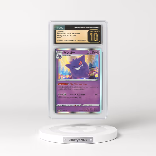 2020 Japanese Shiny Star V #71 Gengar - Holo (CGC 10 PRISTINE)