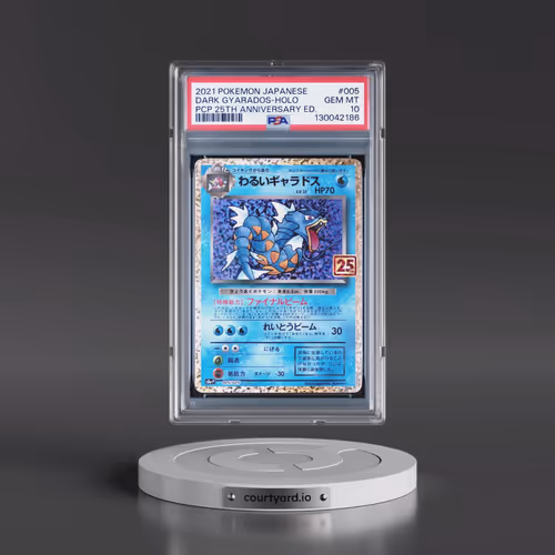 2021 Pokémon Promo Card Pack 25th Anniversary Edition #005 Dark Gyarados - Holo (PSA 10 GEM MINT)