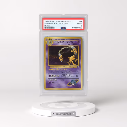1999 Pokémon Gym 2 #65 Sabrina's Alakazam - Holo (PSA 9 MINT)