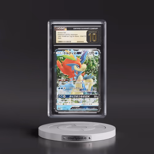 2019 Tag Team GX: Tag All Stars #036/173 Keldeo GX - Holo (CGC 10 PRISTINE)