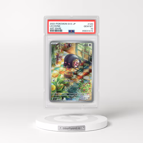 2023 Pokémon SV3-Ruler of the Black Flame #120 Lechonk - Art Rare (PSA 10 GEM MINT)