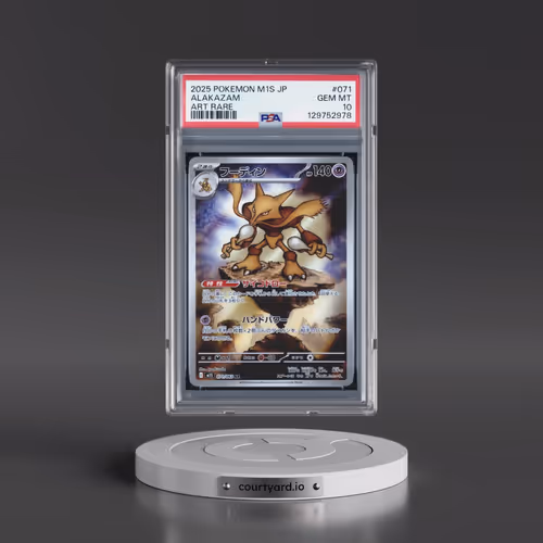 2025 Pokémon M1s-Mega Symphonia #071 Alakazam - Art Rare (PSA 10 GEM MINT)