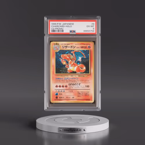 1999 Pokémon CD Promo #6 Charizard - Holo CD Promo (PSA 6 EX-MT)