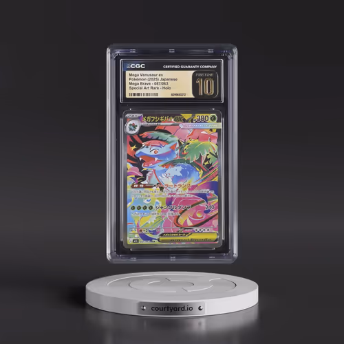 2025 Mega Brave - M1L #087/063 Mega Venusaur ex - Special Art Rare Holo (CGC 10 PRISTINE)