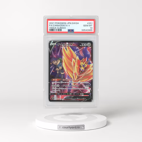 2021 Pokémon Sword & Shield Vmax Climax #251 Zamazenta V - Holo Full Art (PSA 10 GEM MINT)
