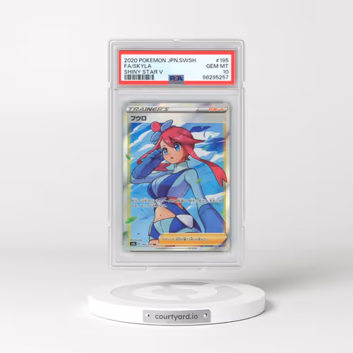 2020 Pokémon Sword & Shield Shiny Star V #195 Skyla - Full Art (PSA 10 GEM MINT)