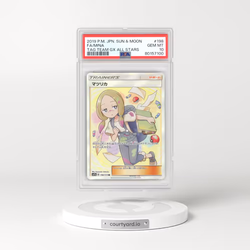 2019 Japanese Pokémon Sun & Moon Tag Team GX All Stars #198 Mina - Full Art (PSA 10 GEM MINT)