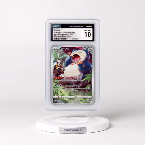 2021 Dark Phantasma #077/071 Snorlax - Character Rare (CGC 10 GEM MINT)