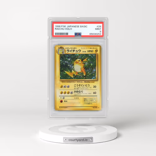 1996 Pokémon Basic #26 Raichu - Holo (PSA 9 MINT)