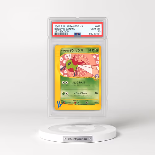 2001 Pokémon VS #012 Bugsy's Yanma - 1st Edition (PSA 10 GEM MINT)