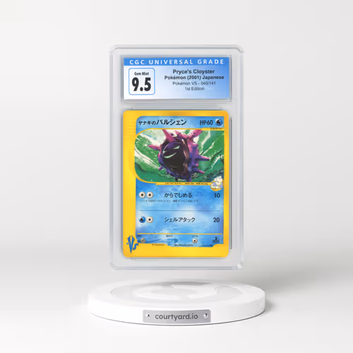 2001 Japanese VS #40 Pryce's Cloyster - 1st Edition (CGC 9.5 GEM MINT)