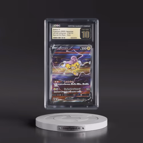 2022 VSTAR Universe #218/172 Raikou V - Special Art Rare Holo (CGC 10 PRISTINE)
