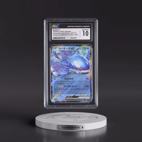 2024 Generations Start Decks- svM #037/175 Kyogre ex - Kyogre ex & Blaziken ex Deck Holo (CGC 10