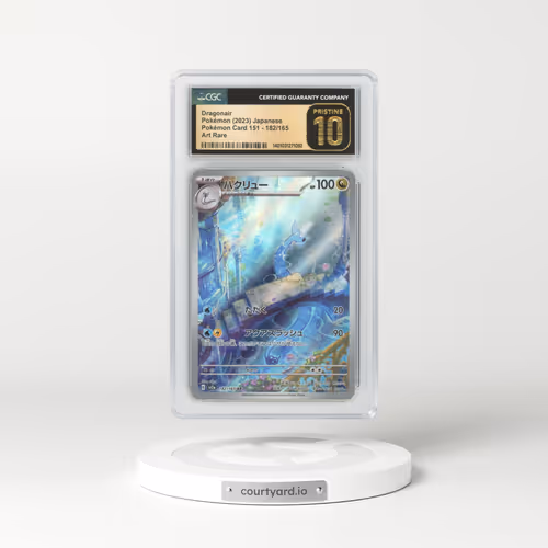 2023 Japanese Pokémon 151 #182 Dragonair - Full Art Holo (CGC 10 PRISTINE)