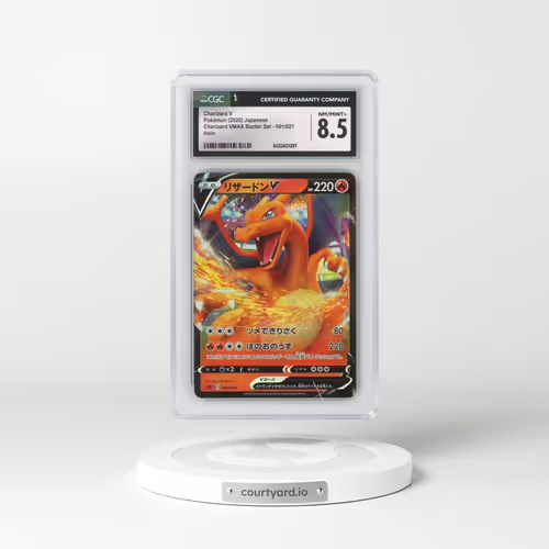 2020 Charizard VMAX Starter Set - SC (Red) #001/021 Charizard V - Holo (CGC 8.5 NM-MT+)