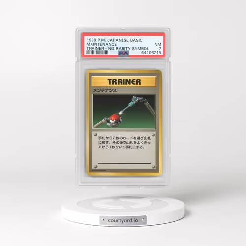 1996 Japanese Base Set Maintenance - No Rarity Symbol (PSA 7 NM)