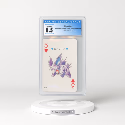 1999 Japanese Gold Deck #3§ Nidorino (CGC 8.5 NM-MT+)