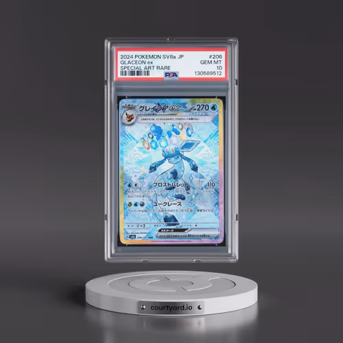 2024 Pokémon Sv8a-Terastal Fest EX #206 Glaceon EX - Holo Special Art Rare (PSA 10 GEM MINT)