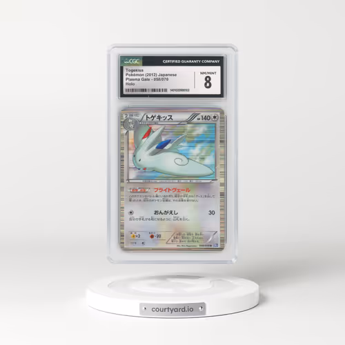 2012 Plasma Gale #058/070 Togekiss - Holo (CGC 8 NM-MT)
