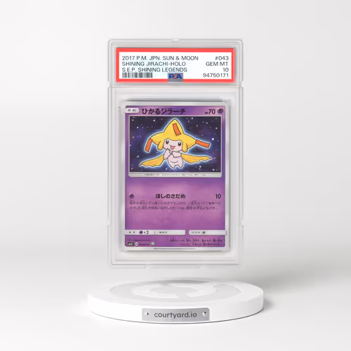 2017 Pokémon Sun & Moon Strength Expansion Pack Shining Legends #043 Shining Jirachi - Holo Holo (PSA 10 GEM MINT)