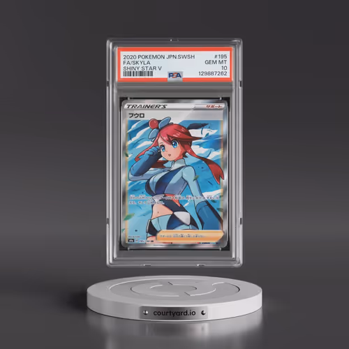 2020 Pokémon Sword & Shield Shiny Star V #195 Skyla - Full Art (PSA 10 GEM MINT)