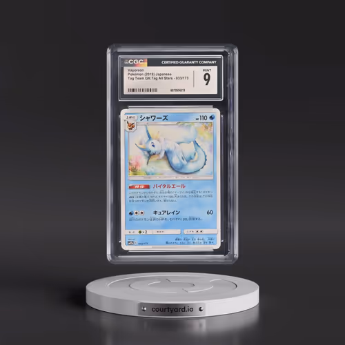 2019 Tag Team GX: Tag All Stars #033/173 Vaporeon (CGC 9 MINT)
