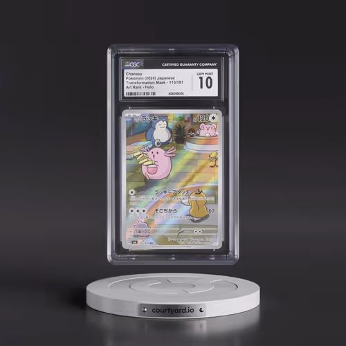 2024 Transformation Mask #113/101 Chansey - Art Rare Holo (CGC 10 GEM MINT)