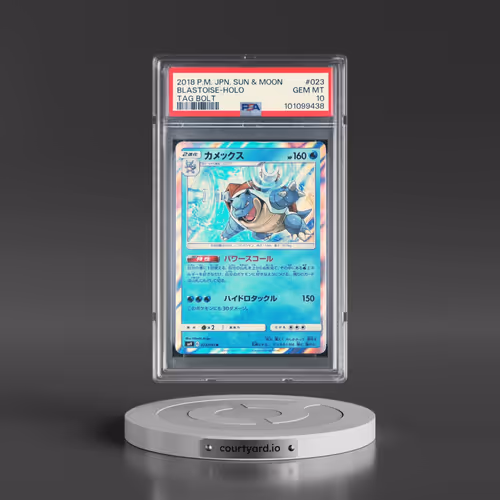2018 Pokémon Sun & Moon Tag Bolt #023 Blastoise - Holo (PSA 10 GEM MINT)
