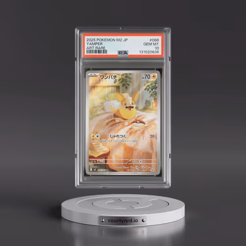 2025 Pokémon M2-Inferno X #086 Yamper - Art Rare (PSA 10 GEM MINT)