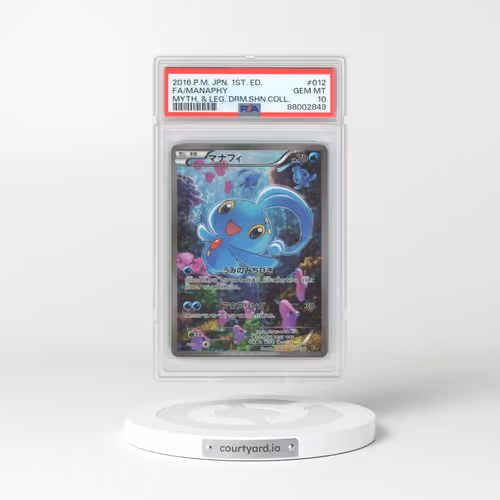 2016 Pokémon Mythical & Legendary Dream Shine Collection #012 Manaphy - 1st Edition Full Art (PSA 10 GEM MINT)