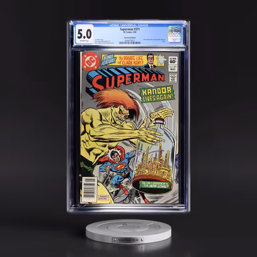 Superman #371 CGC 5.0 Off-white Pages (DC Comics, 5/82) - Newsstand Edition Universal