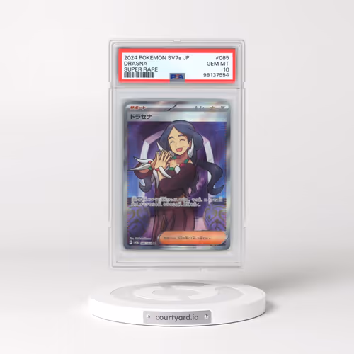 2024 Pokémon Sv7a-Paradise Dragona #085 Drasna - Super Rare (PSA 10 GEM MINT)