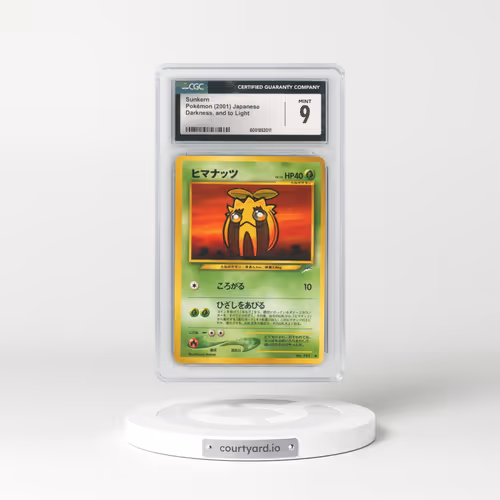 2001 Darkness, and to Light Sunkern (CGC 9 MINT)