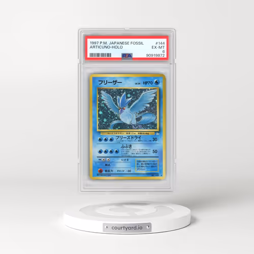 1997 Pokémon Fossil #144 Articuno - Holo (PSA 6 EX-MT)