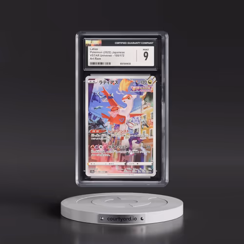 2022 VSTAR Universe #195/172 Latias - Art Rare Holo (CGC 9 MINT)